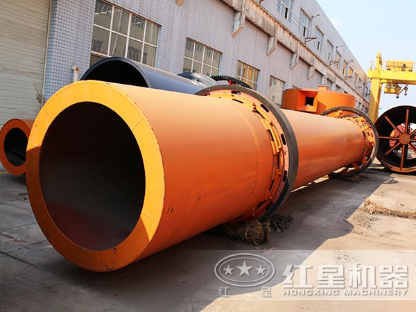 礦粉烘干機