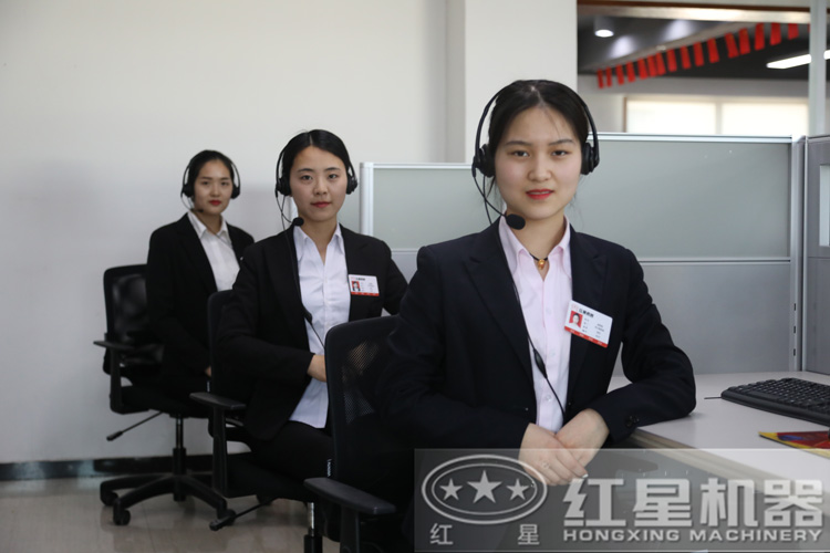 咨詢立得報價，還不行動？