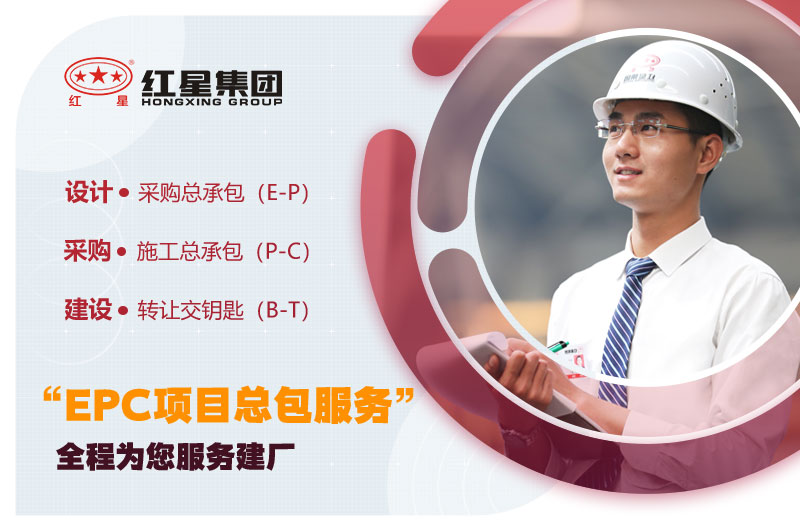 型號齊全，質量保障