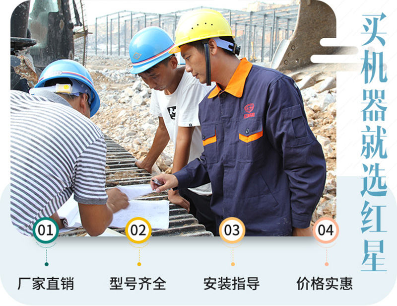 40年成熟工藝，質量更放心